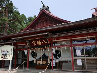 弘前八幡宮拝殿