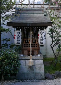 錦天満宮境内の白太夫神社