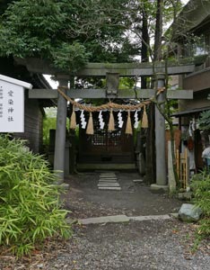 松本市深志境内の愛染神社