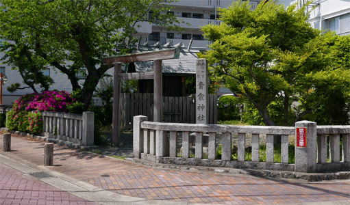 青衾神社