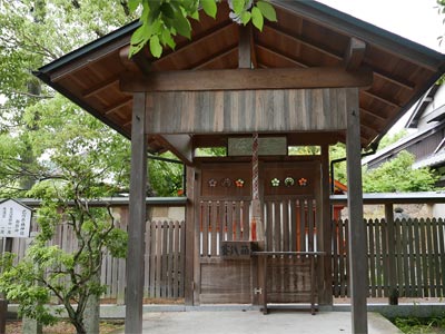 奈良市高畑町の赤穂神社