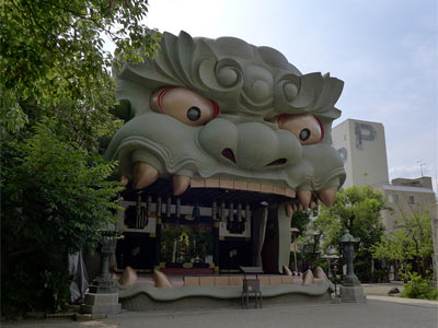 難波八阪神社境内の獅子殿