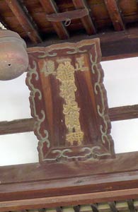 伊佐具神社境内の稲荷神社の額
