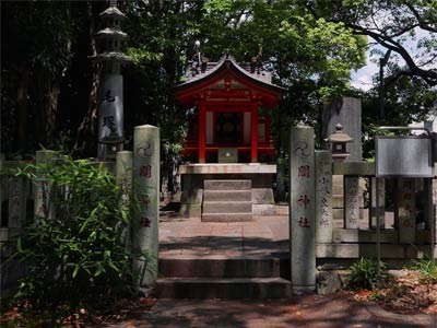 東京都北区岸町の王子神社境内の関神社