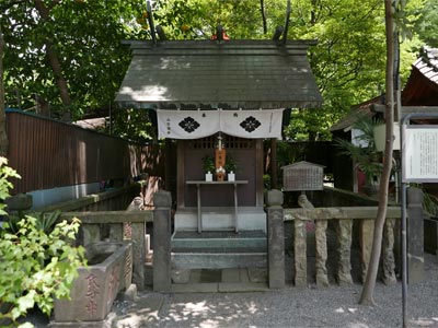 東京都北区西ケ原の七社神社境内の天祖神社