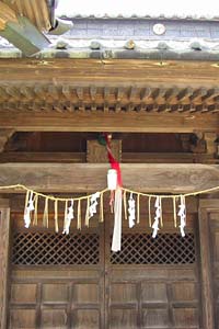 明田の三山神社・社殿