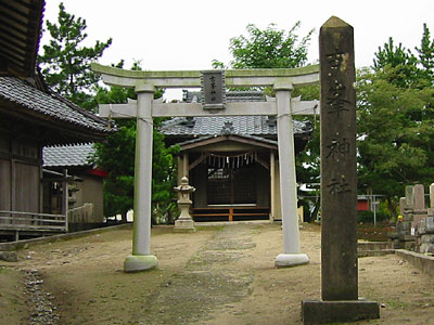 下山の古峯神社