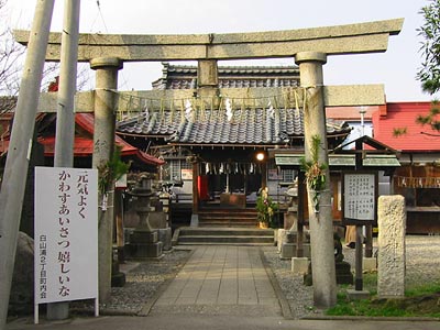 白山浦の菅原神社