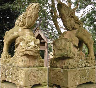 細山の諏訪神社狛犬
