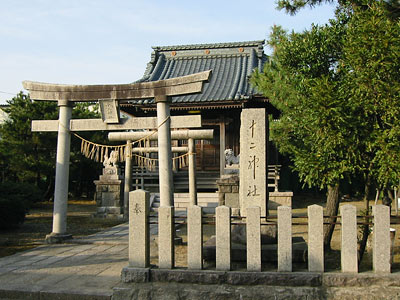 深堀の十二神社