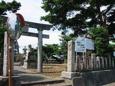 新潟市樋ノ入の松枝神社