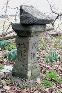 大幡神社の灯籠
