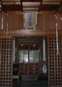 中野神社拝殿内部