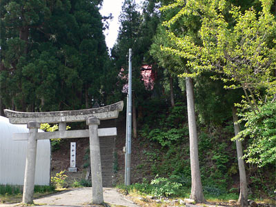 津南町中深見の七社神社参道入口