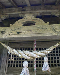 村上市岩野沢の熊野神社社殿（部分）