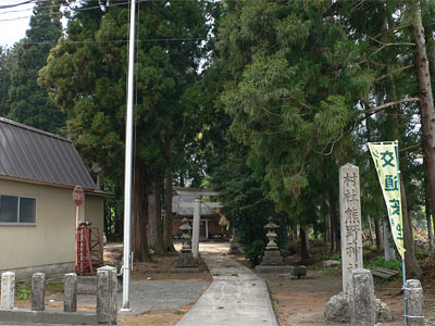 九島の熊野神社参道入り口