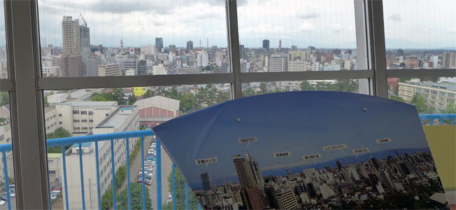 日本海タワーからの眺望（東）