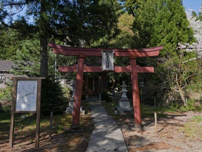 村松町住吉神社境内の松尾大明神