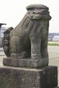 赤塚神明社狛犬