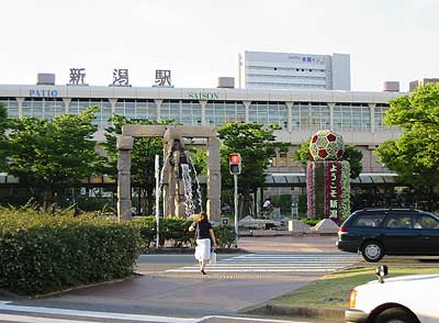 改修前の新潟駅南口