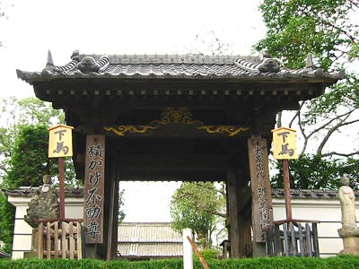 円寿寺山門