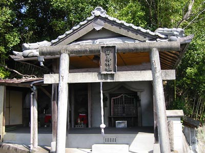 宿善神社