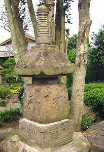 円寿寺宝篋印塔